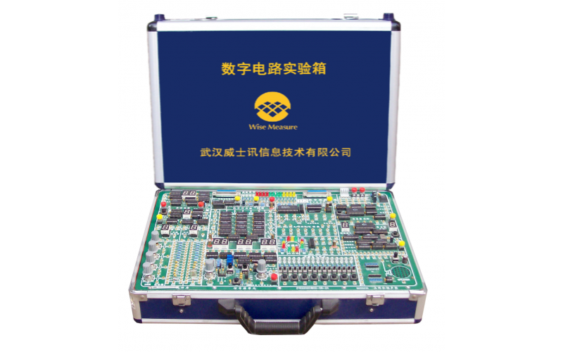 數(shù)字電子線路實驗箱